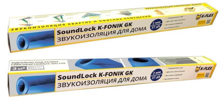 SOUNDLOCK K-FONIK GK 2 ММ