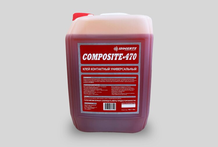Клей Composite-470, 10 л