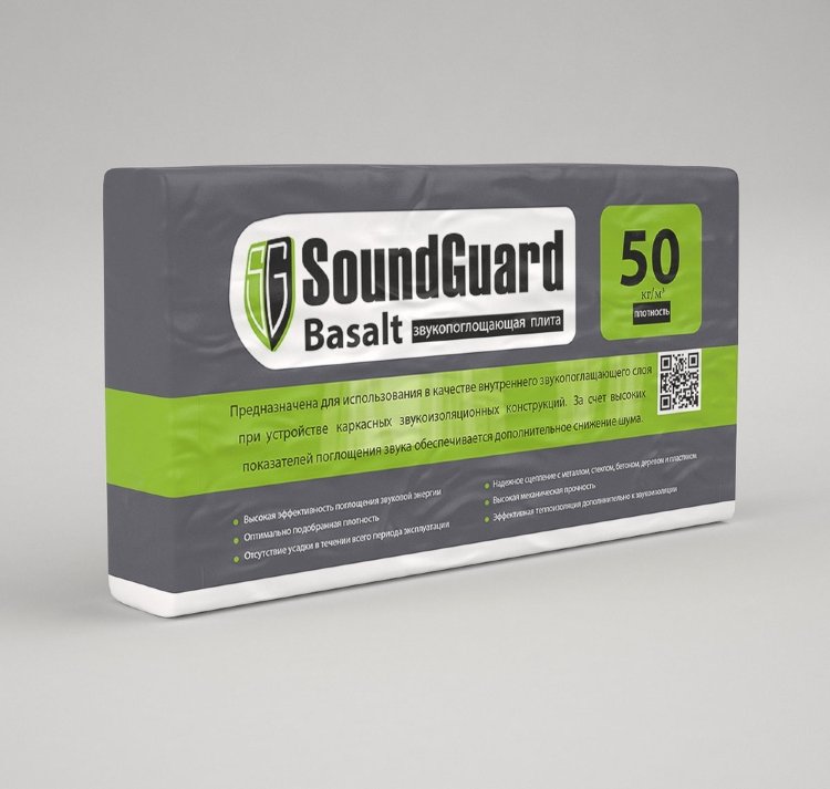 Плита звукопоглощающая SoundGuard Basalt 2,4м2