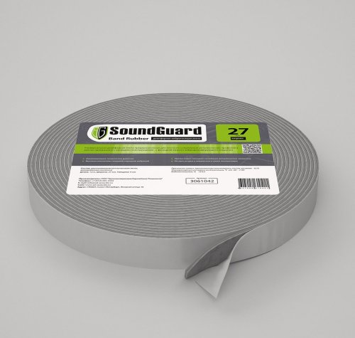 Демпферная виброгасящая лента SoundGuard ВиброЛента Band Rubber 27 мм